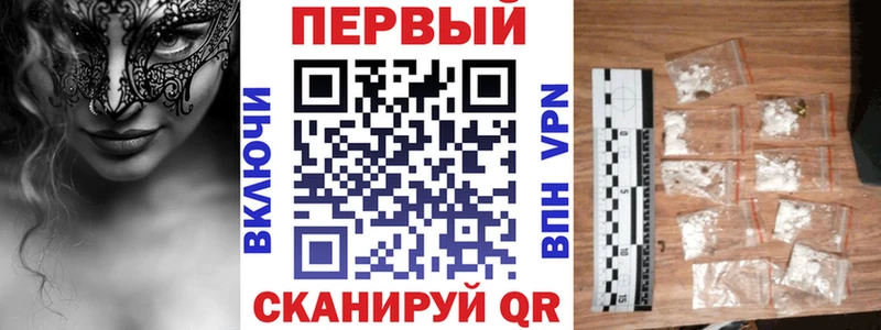 Amphetamine 97% Болотное