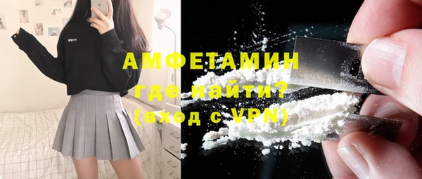 MDMA Беломорск