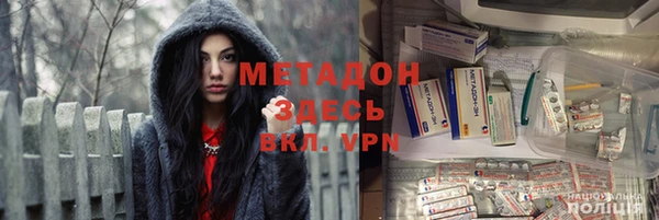 хмурый Белоозёрский