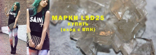 бошки Богородицк