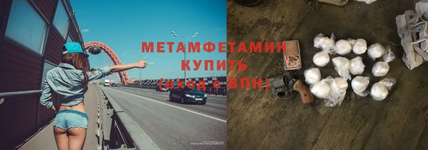 бутик Богданович