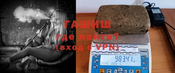 ешки Баксан