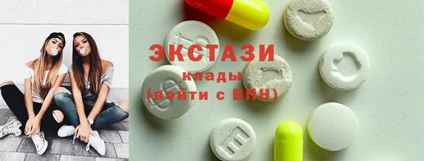 хмурый Белоозёрский