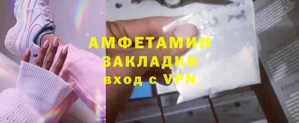 ешки Баксан