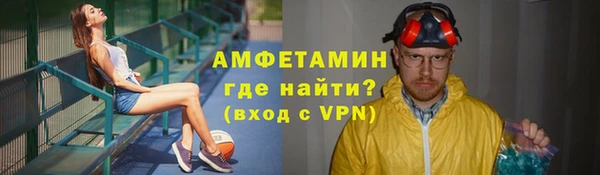 хмурый Белоозёрский