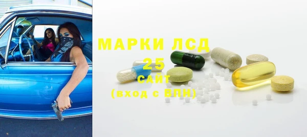 MDMA Беломорск