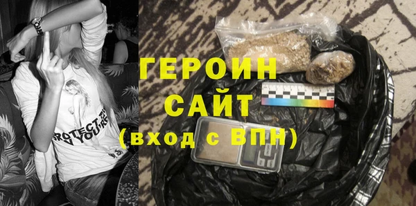MDMA Беломорск