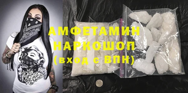 метадон Богородск