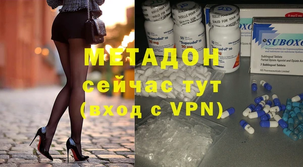 бутик Богданович