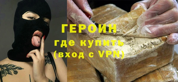 хмурый Белоозёрский