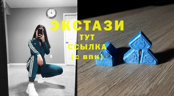 ешки Баксан