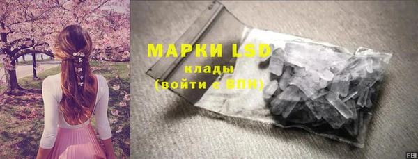 бутик Богданович