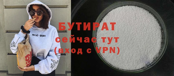 хмурый Белоозёрский
