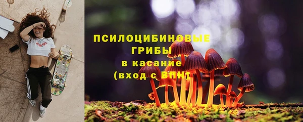MDMA Балабаново