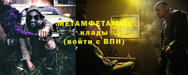 хмурый Белоозёрский