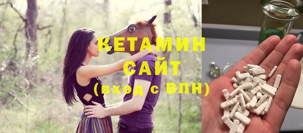 бутик Богданович