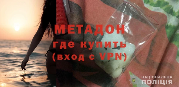 бошки Богородицк
