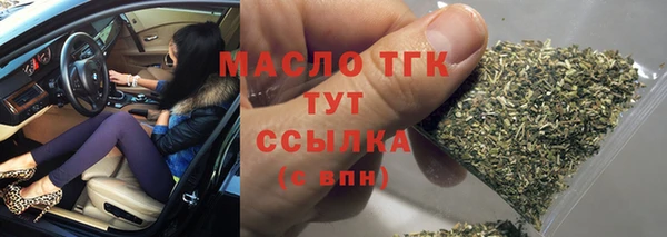 бутик Богданович