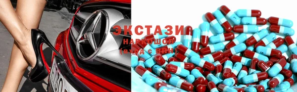 ешки Баксан